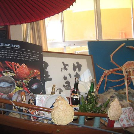 Kajiya Ryokan Futtsu Екстериор снимка